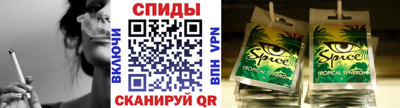 БУТИРАТ 1.4BDO Ишимбай