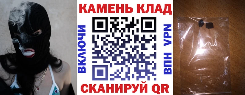 KRAKEN сайт  купить наркоту  Ишимбай  Гашиш 40% ТГК 