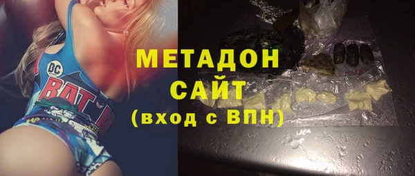 мескалин Медвежьегорск