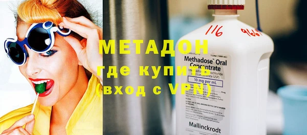 mdma Данков
