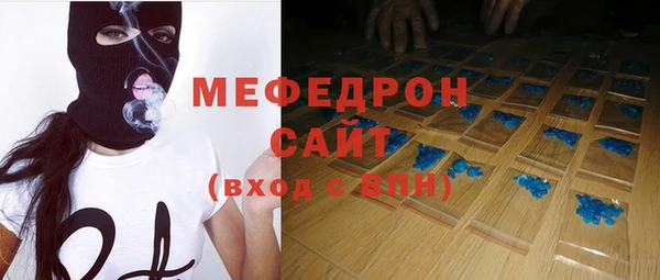 мдпв Наволоки