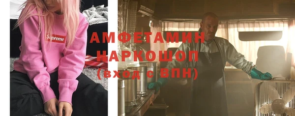прущие крисы Магас