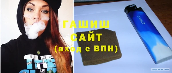 прущие крисы Магас