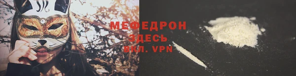 первитин Магадан