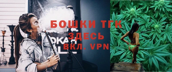 COCAINE Мегион