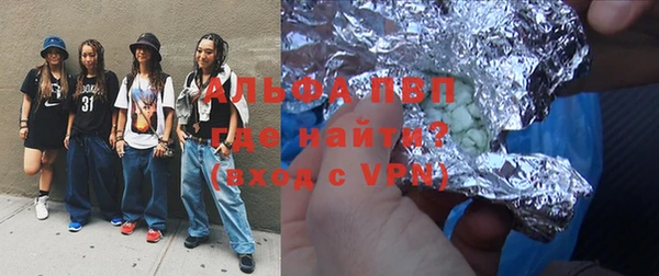 кокс Усинск