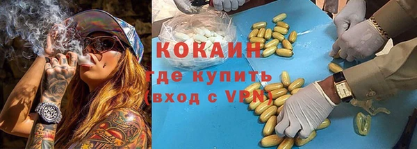 мдпв Наволоки