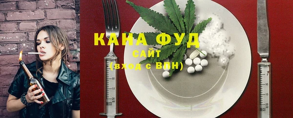 COCAINE Мегион