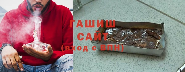 экстази Медногорск