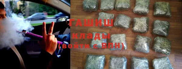 COCAINE Мегион