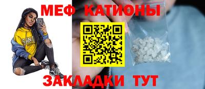 a pvp Волжск