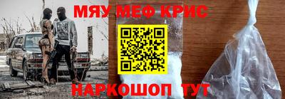 соль курить ск Волжский
