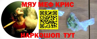 кокаин VHQ Волгодонск