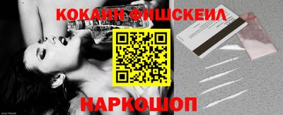 гашик Бузулук