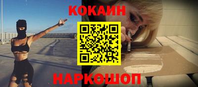 a pvp Волжск