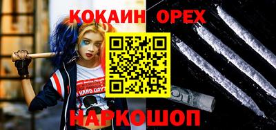 дурь Заводоуковск