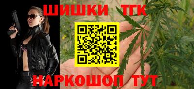 a pvp Волжск