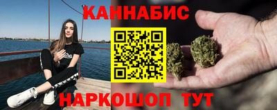 МДМА Будённовск