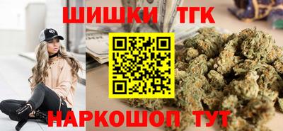соль курить ск Волжский