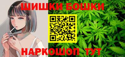 кокаин VHQ Волгодонск