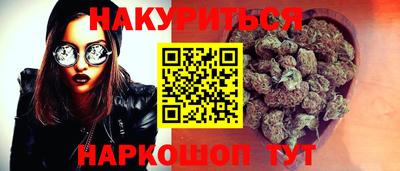 соль курить ск Волжский