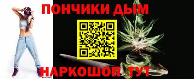 соль курить ск Волжский