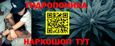 соль курить ск Волжский