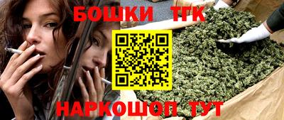 мефедрон мука Бугуруслан