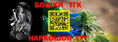 соль курить ск Волжский
