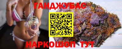 соль курить ск Волжский