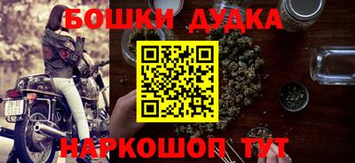 кокаин VHQ Волгодонск