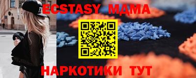 марихуана Заволжье