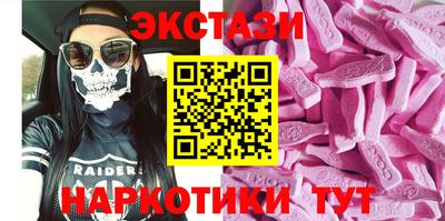 соль курить ск Волжский