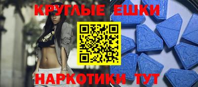 трава Жуковский