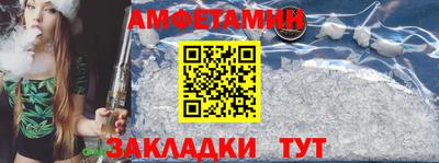 мефедрон мука Бугуруслан