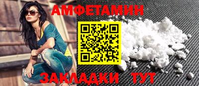 a pvp Волжск