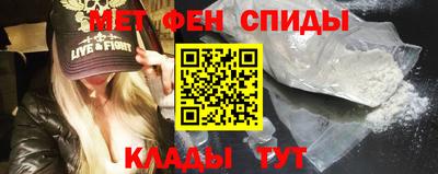 мефедрон мука Бугуруслан