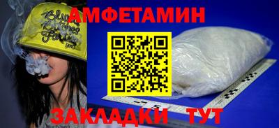 мефедрон мука Бугуруслан