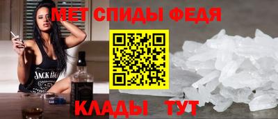 соль курить ск Волжский