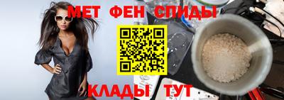 гашик Бузулук