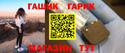 МДМА Будённовск