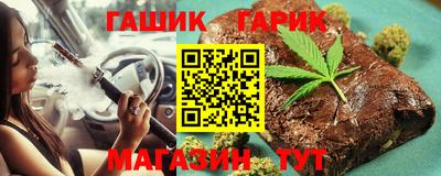 кокаин VHQ Волгодонск