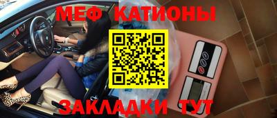 a pvp Волжск