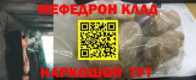 a pvp Волжск