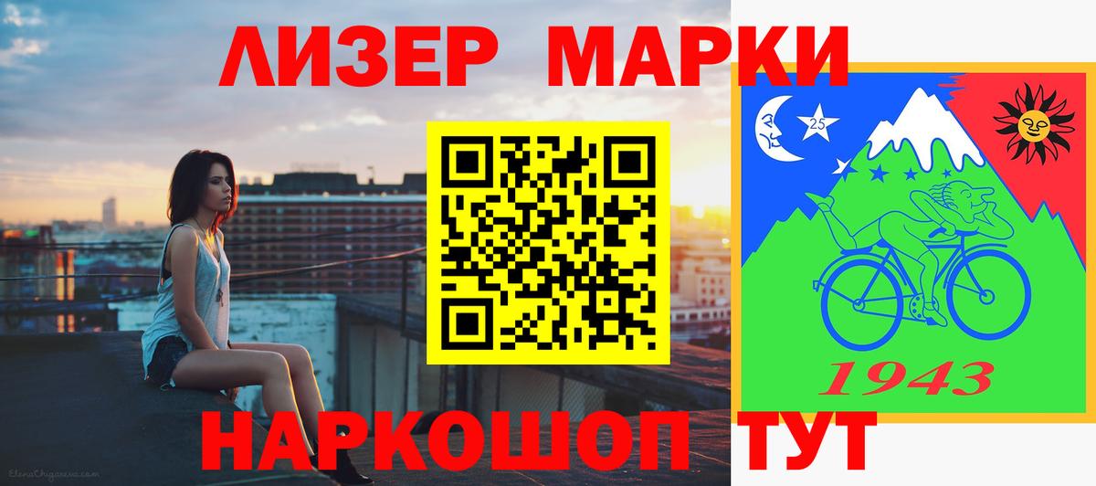 ГАШИШ  Конопля  Ишимбай  Экстази  МЕФ кристаллы  COCAIN 