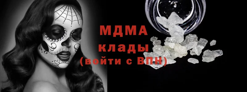 МДМА crystal  Ишимбай 