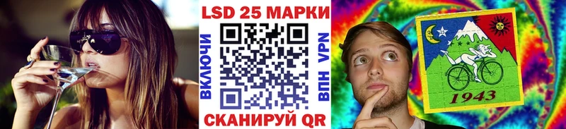 Марки NBOMe 1500мкг  продажа наркотиков  darknet телеграм  Ишимбай 